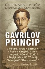 Gavrilov princip
